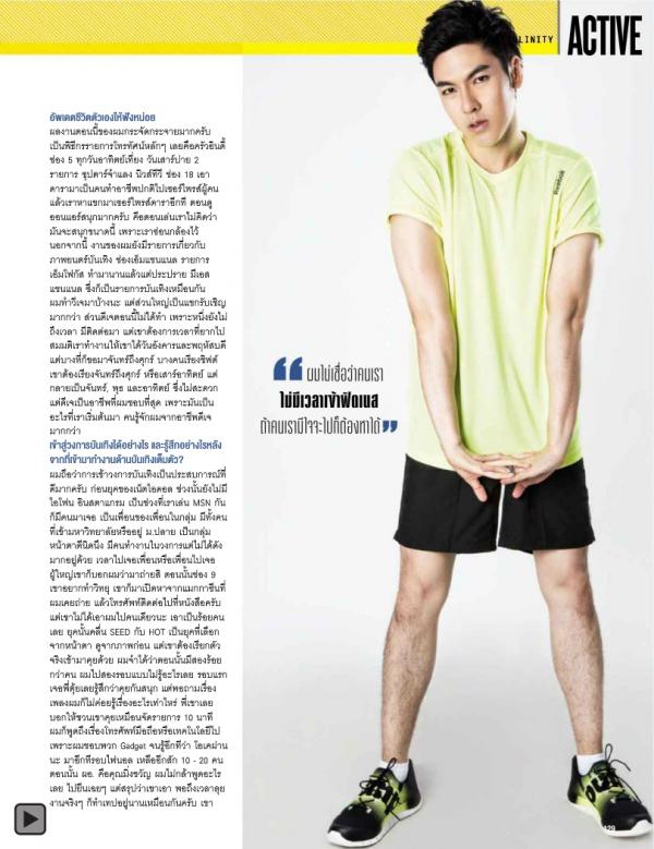 Attitude-April-2015